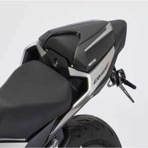 Honda CB500F/ CBR500R rg. 2016-2018 Bodystyle Sdecover Egoskal