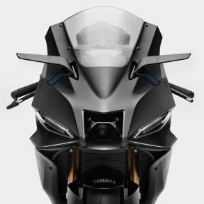 Yamaha YZF R7 / R9 Rizoma Stealth MC Sidospeglar